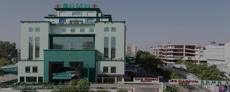 Santokba Durlabhji Memorial Hospital 